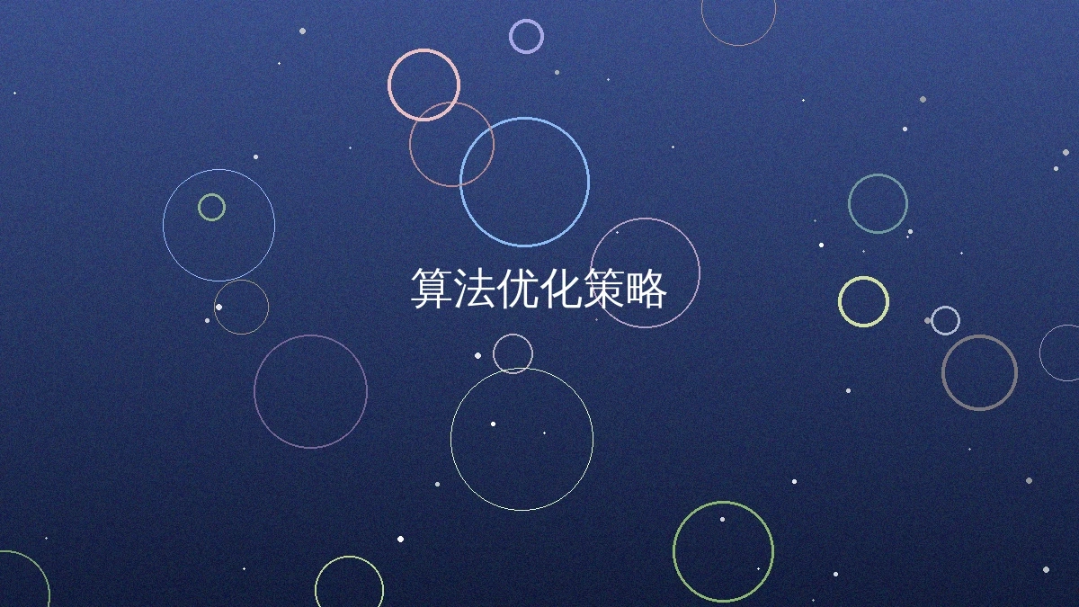 里番大全推荐视频一